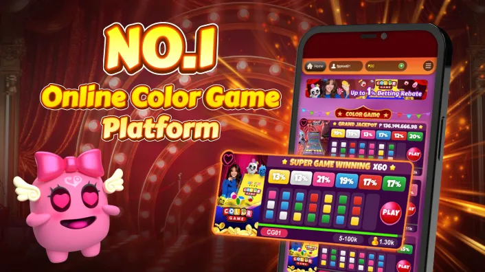 Jili Online Poker